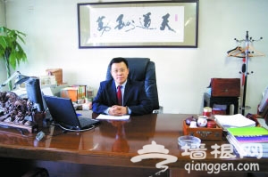“百年绝招”天福号[墙根网]