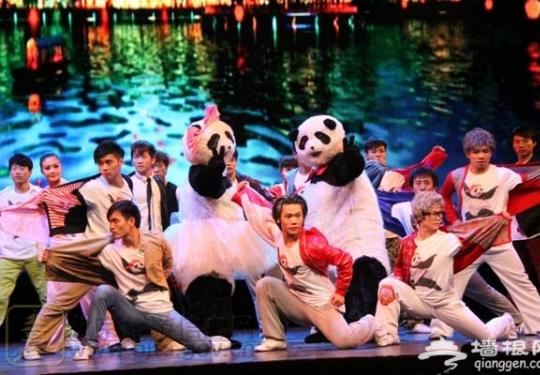 中国功夫热推北京旅游 《熊猫神游北京》火爆伦敦