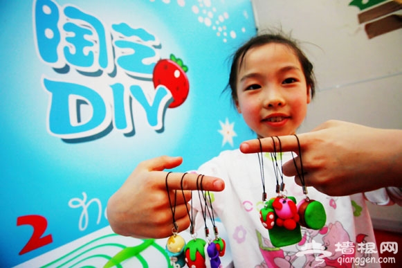 世界草莓大会参观者乐享DIY[墙根网]