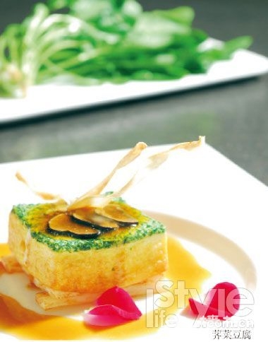 荠菜豆腐