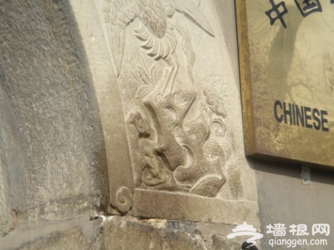 老北京的关帝庙与道观 - 卤煮 - 過年好