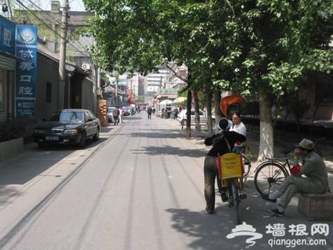 西总布胡同小记 - 卤煮 - 過年好