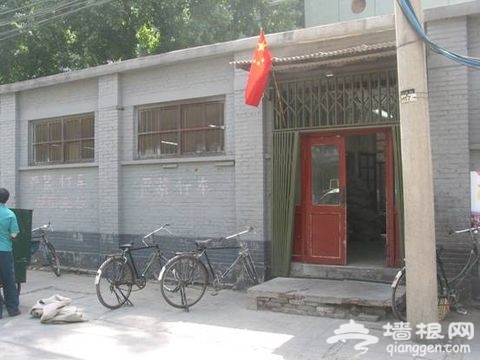 西总布胡同小记 - 卤煮 - 過年好