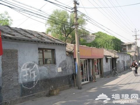 西总布胡同小记 - 卤煮 - 過年好