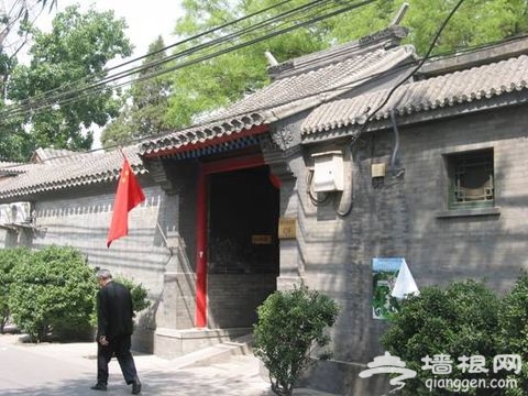 西总布胡同小记 - 卤煮 - 過年好
