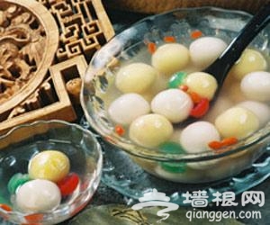 鲜果馅汤圆