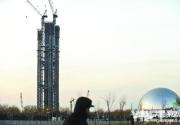奥林匹克森林公园 将建246.8米观光塔