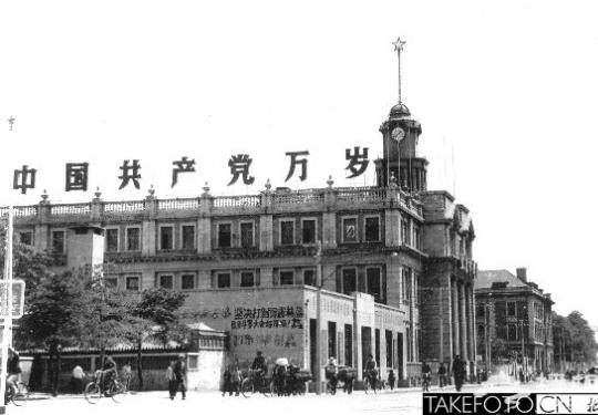 1977年·北京邮局大楼