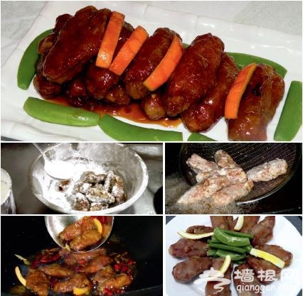 北京素食餐厅地图攻略[墙根网]