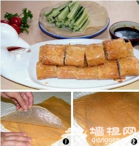 北京素食餐厅地图攻略[墙根网]