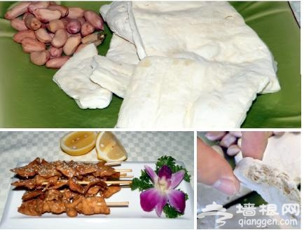 北京素食餐厅地图攻略[墙根网]