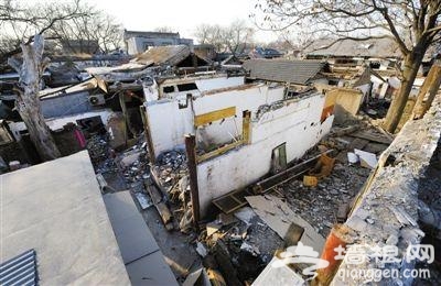 北京绮园花园被部分拆除 文物认定时或存错误[墙根网]