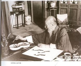 跨车胡同[墙根网]