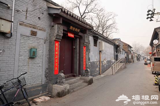 陆拾捌号（坤食小院）：悠闲小院儿，品私房鲁菜[墙根网]