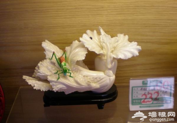 京九奔驰去北京------心醉颐和园[墙根网]