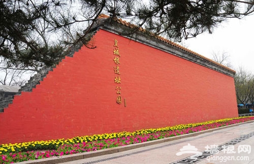 西皇城根忆旧