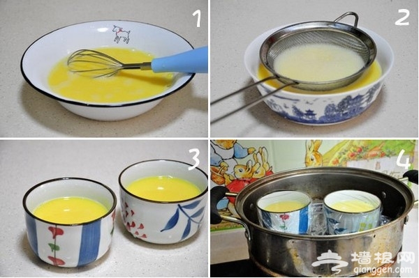 鸡蛋羹[墙根网]