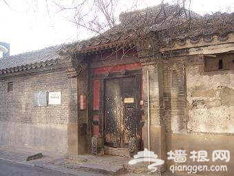 北京跨车胡同里的故事