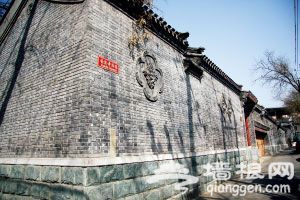 南池子漫步攻略[墙根网]