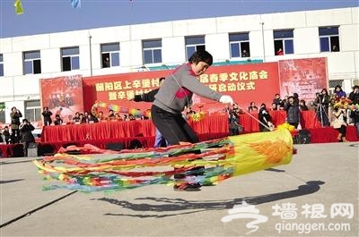 上辛堡村 700年古村落上演皇封春季庙会[墙根网]