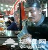 老北京炸酱面的故事[墙根网]