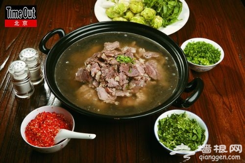 懒人业余餐厅 小自贡盐帮菜