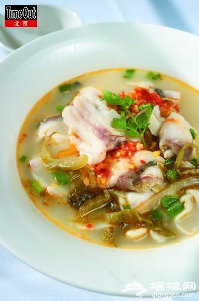 酸味，把味觉叫醒[墙根网]