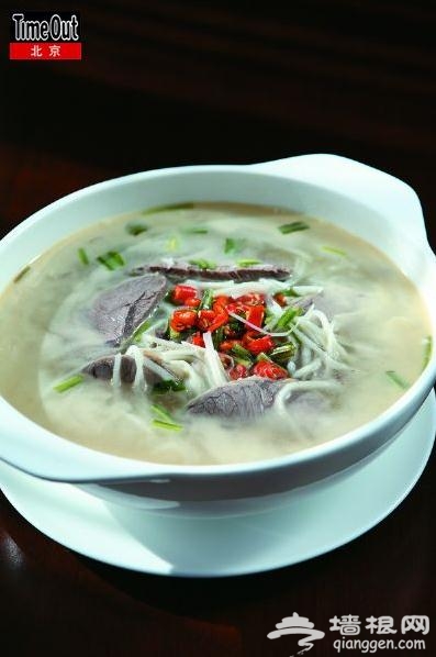 酸味，把味觉叫醒[墙根网]