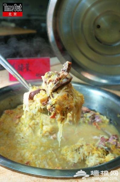 酸味，把味觉叫醒[墙根网]