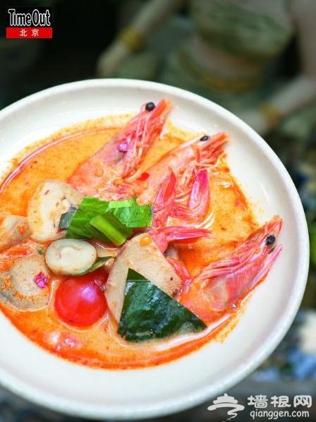 酸味，把味觉叫醒[墙根网]
