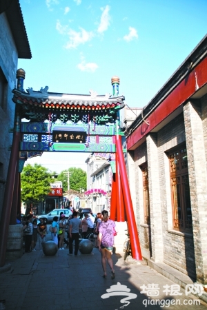 北京最古老的商业街——烟袋斜街