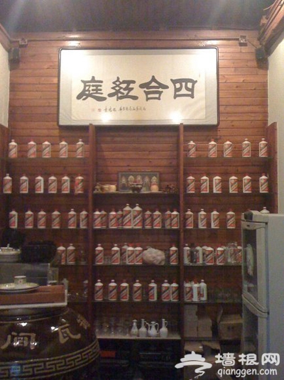 北海周边美食地 游园荡舟寻找春的气息