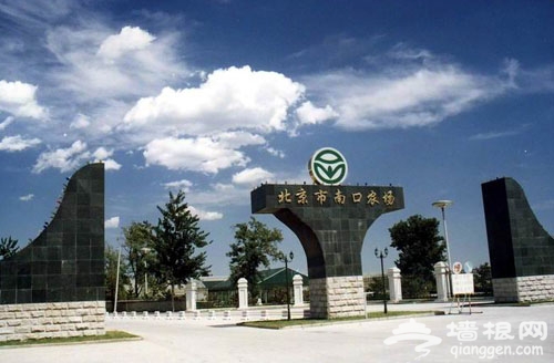 忍不住的心动 昌平南口农场游览指南