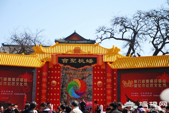 北京明城墙遗址公园“蟠桃宫”庙会昨日闭幕