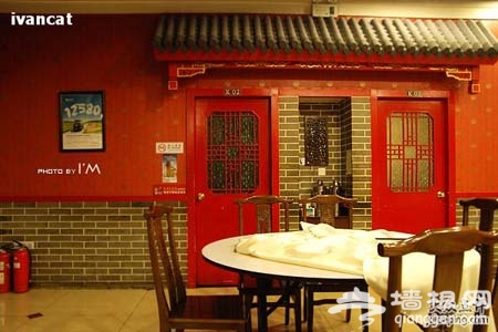 最值得去的老北京菜馆[墙根网]