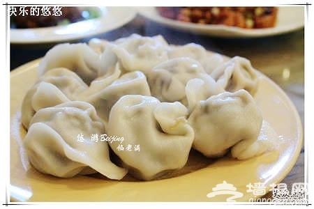 京城饺子馆 你吃过几家？[墙根网]