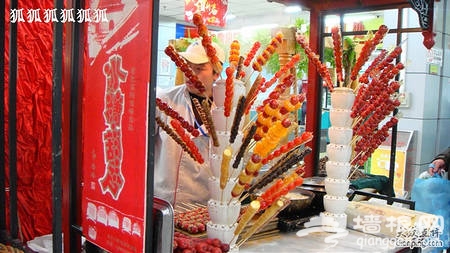 老北京的冰糖葫芦传奇[墙根网]