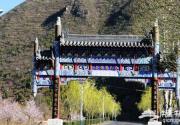 红螺慧缘谷 寻春赏花线路推荐