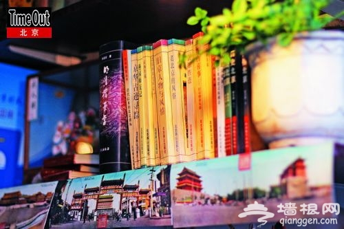 旧书局：老北京的精神奢侈品店