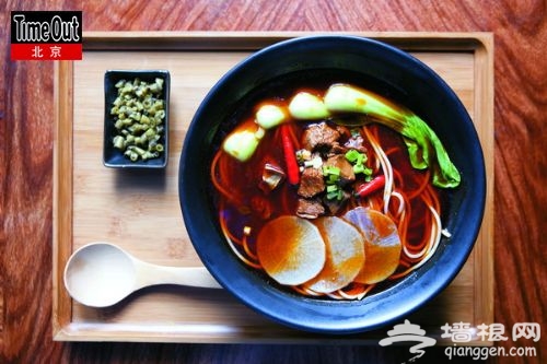 米中堂 正宗常德牛肉粉[墙根网]