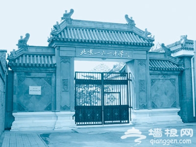 “寻找北京城：千年来的真实往事”[墙根网]