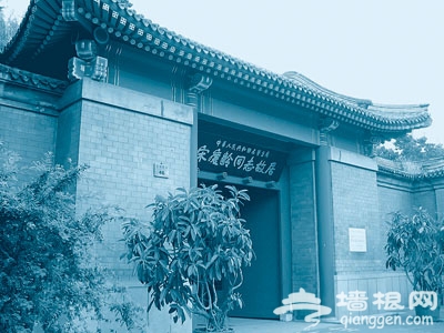 “寻找北京城：千年来的真实往事”[墙根网]