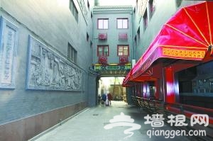 同仁堂夹道成中药文化走廊