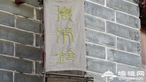 农布铃云南会所 享受那一抹幽静安逸