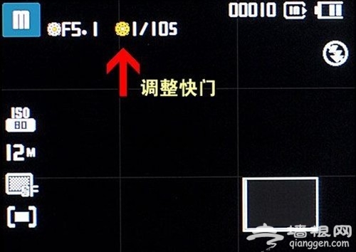 菜鸟必读 四个技巧提高照片质量