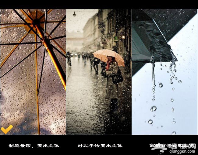 如何拍出有韵味的雨季照片[墙根网]