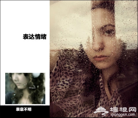 如何拍出有韵味的雨季照片[墙根网]