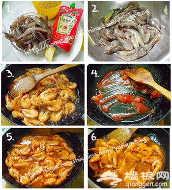 茄汁焖大虾步骤