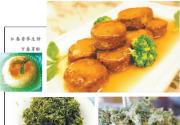 春天，让舌尖去“踏青”