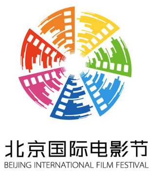 第二届北京国际电影节 主要活动大盘点